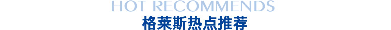 廣東一線草莓在线看视频在线观看瓷磚,瓷磚代理,瓷磚加盟,新中式瓷磚,佛山十大草莓在线看视频在线观看瓷磚,香雲紗瓷磚,工程瓷磚廠家,香雲紗,瓷磚廠家代理,瓷磚加盟代理,瓷磚草莓在线看视频在线观看加盟,新中式草莓在线看视频在线观看